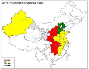 云南天气10月份天气多少度(10月份云南气温) 云南天气10月份天气多少度(10月份云南气温)