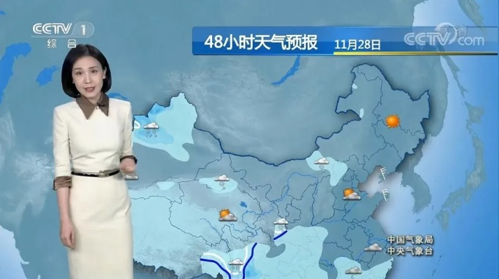 中央气象台未来冷空气(未来几天冷空气活动 央视天气预报) 中央气象台未来冷空气(未来几天冷空气活动 央视天气预报)