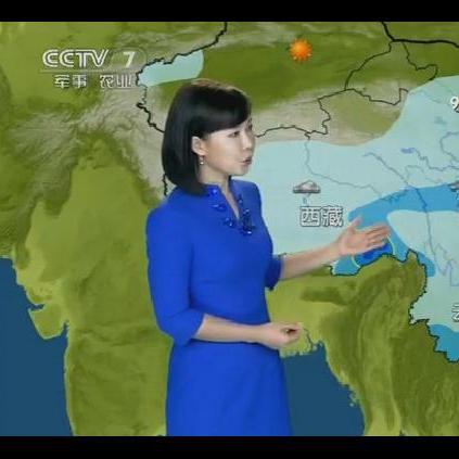 中央气象台最新预报（中央气象台最新预报app）