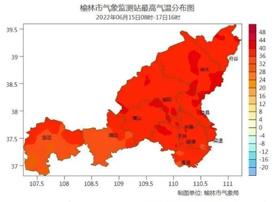 榆林天气预报,塞北风云变幻中的生活指南 榆林天气预报,塞北风云变幻中的生活指南