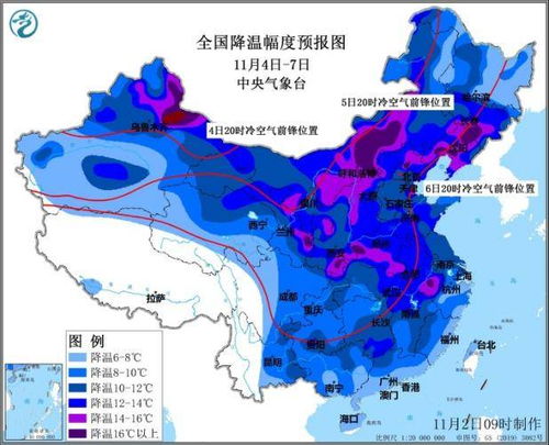 今天天气24小时预报,从晨光到星夜,一场完整的天气叙事 今天天气24小时预报,从晨光到星夜,一场完整的天气叙事