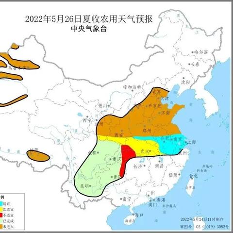 河南今明后三天天气预报,晴好天气持续,昼夜温差较大 河南今明后三天天气预报,晴好天气持续,昼夜温差较大
