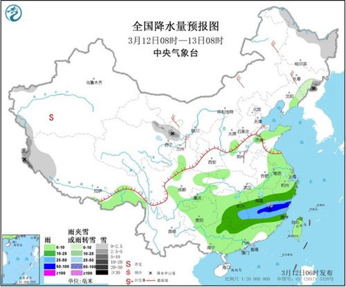 潍坊一周天气预报,春日气温起伏,晴雨交替需留意 潍坊一周天气预报,春日气温起伏,晴雨交替需留意