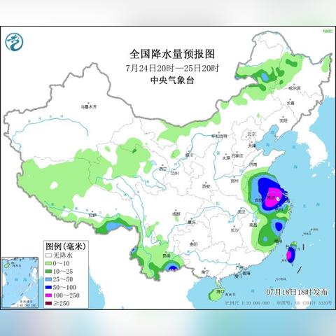 台风烟花实时路径追踪,风雨将至,全民严阵以待 台风烟花实时路径追踪,风雨将至,全民严阵以待