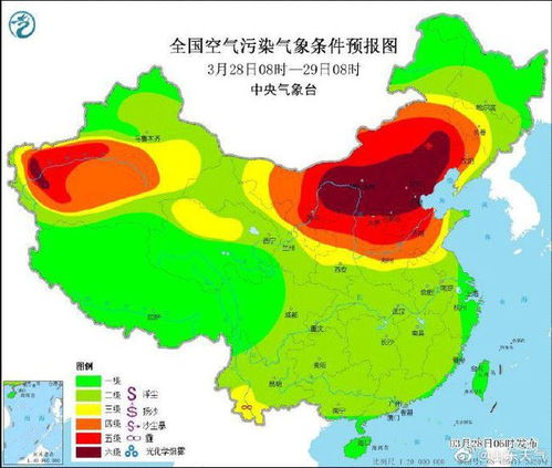 山东省天气预报一周,晴雨交替,气温起伏需留意 山东省天气预报一周,晴雨交替,气温起伏需留意