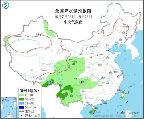 靖边天气预报,一方水土的温度与远方 靖边天气预报,一方水土的温度与远方