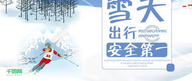 爱尚天气最新版下载，让每一天的出行，都从读懂天空开始
