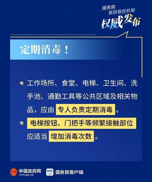 湖北疫情最新消息，防控工作稳步推进，复工复产有序进行