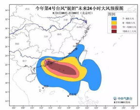 现在台风已经到哪了,狂风逼近,我们如何迎接自然的考验? 现在台风已经到哪了,狂风逼近,我们如何迎接自然的考验?