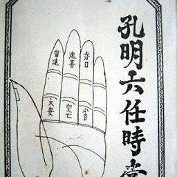 掌中乾坤,下载精准天气预报,让生活与出行尽在掌握 掌中乾坤,下载精准天气预报,让生活与出行尽在掌握