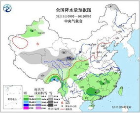 西宁天气预报15天，高原古城的天气密码与生活智慧