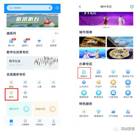 指尖上的天空,我为什么离不开那款天气预报App 指尖上的天空,我为什么离不开那款天气预报App