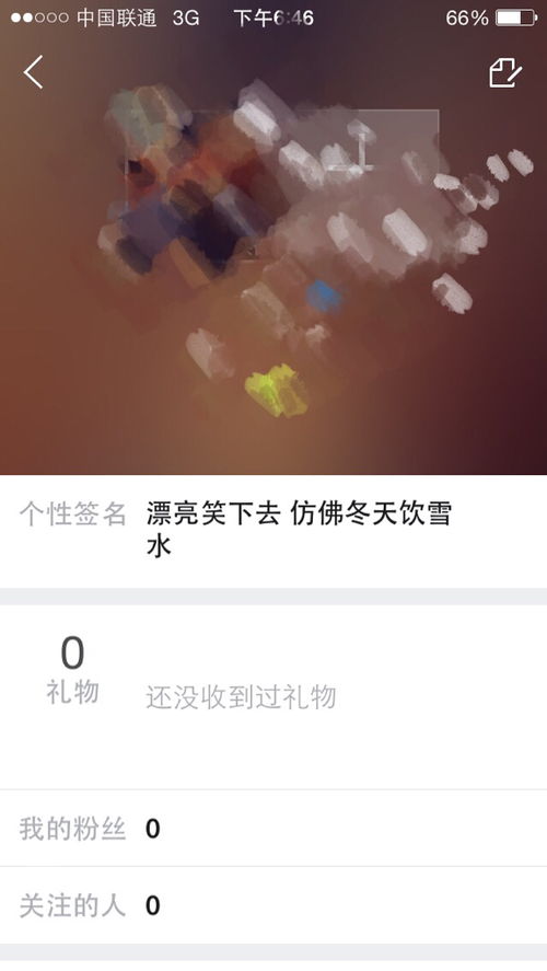 指尖上的天空,我为什么离不开那款天气预报App 指尖上的天空,我为什么离不开那款天气预报App