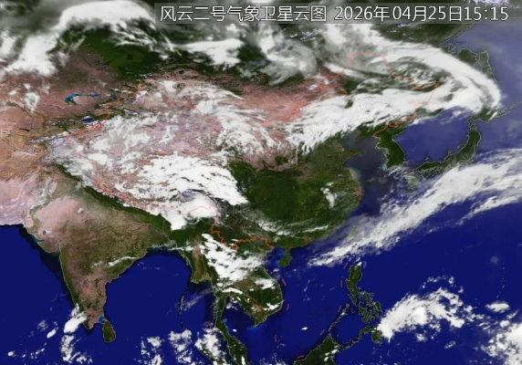 卫星定位天气预报,从看天吃饭到知天而作 卫星定位天气预报,从看天吃饭到知天而作