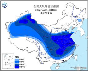 保定地区天气预报,春日多变,冷暖交替需留意 保定地区天气预报,春日多变,冷暖交替需留意