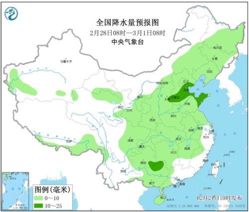 保定地区天气预报,春日多变,冷暖交替需留意 保定地区天气预报,春日多变,冷暖交替需留意