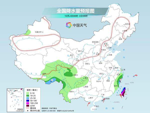 温岭天气预报15天,掌握未来半月天气,出行生活早规划 温岭天气预报15天,掌握未来半月天气,出行生活早规划