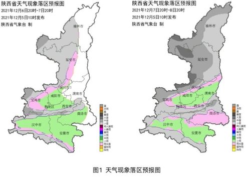 保定一周天气指南,春日多变,适时添衣 保定一周天气指南,春日多变,适时添衣