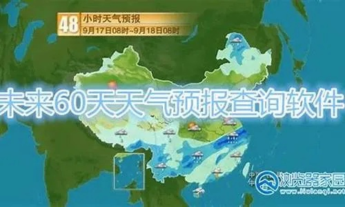 风起于青萍之末,2022年,当天气预报学会精准 风起于青萍之末,2022年,当天气预报学会精准