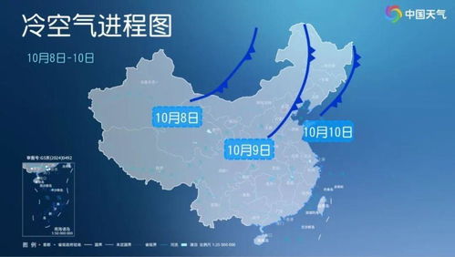 指尖气象站,下载天气实时预报最新版,掌握每一刻的风云变幻 指尖气象站,下载天气实时预报最新版,掌握每一刻的风云变幻