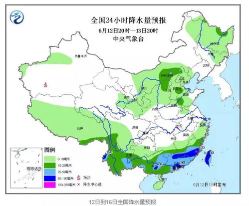 嫩江天气预报15天，掌握气候脉搏，从容应对春日多变天