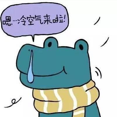 重庆未来30天天气预报，秋意渐浓，雨雾交织的山城画卷