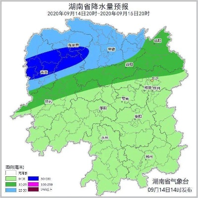邵阳县天气预报,四季更迭中的生活指南 邵阳县天气预报,四季更迭中的生活指南